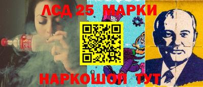 мяу мяу мука Рязань