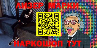 ешки Рыбинск