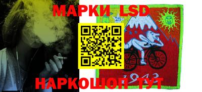 мяу мяу мука Рязань
