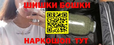 мяу мяу мука Рязань