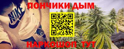 мяу мяу мука Рязань