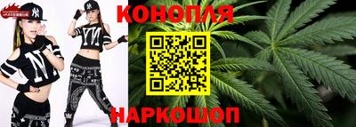 мяу мяу мука Рязань