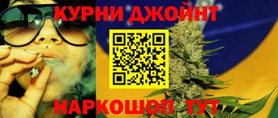 мяу мяу мука Рязань