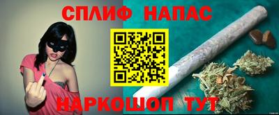 мяу мяу мука Рязань