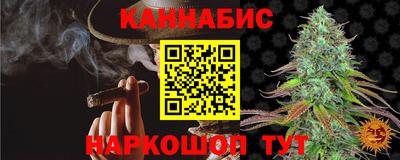 ешки Рыбинск