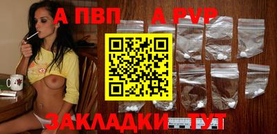 мяу мяу мука Рязань