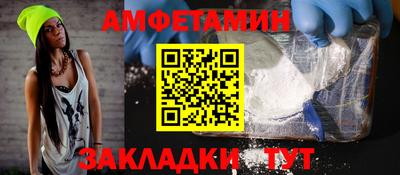 мяу мяу мука Рязань