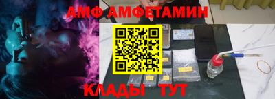 ешки Рыбинск