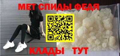 ешки Рыбинск