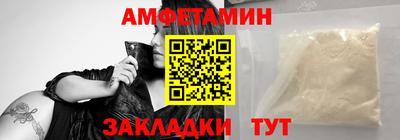мяу мяу мука Рязань