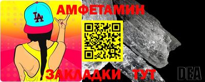 каннабис Рузаевка