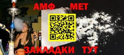каннабис Рузаевка