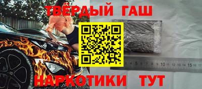 ешки Рыбинск