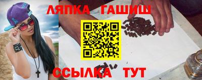 мяу мяу мука Рязань
