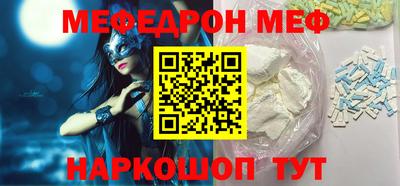каннабис Рузаевка